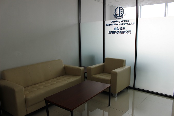 The office image of Yinfeng